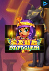 Bocoran RTP Egypt Queen di Kingsan168 Generator RTP Live Slot Terlengkap